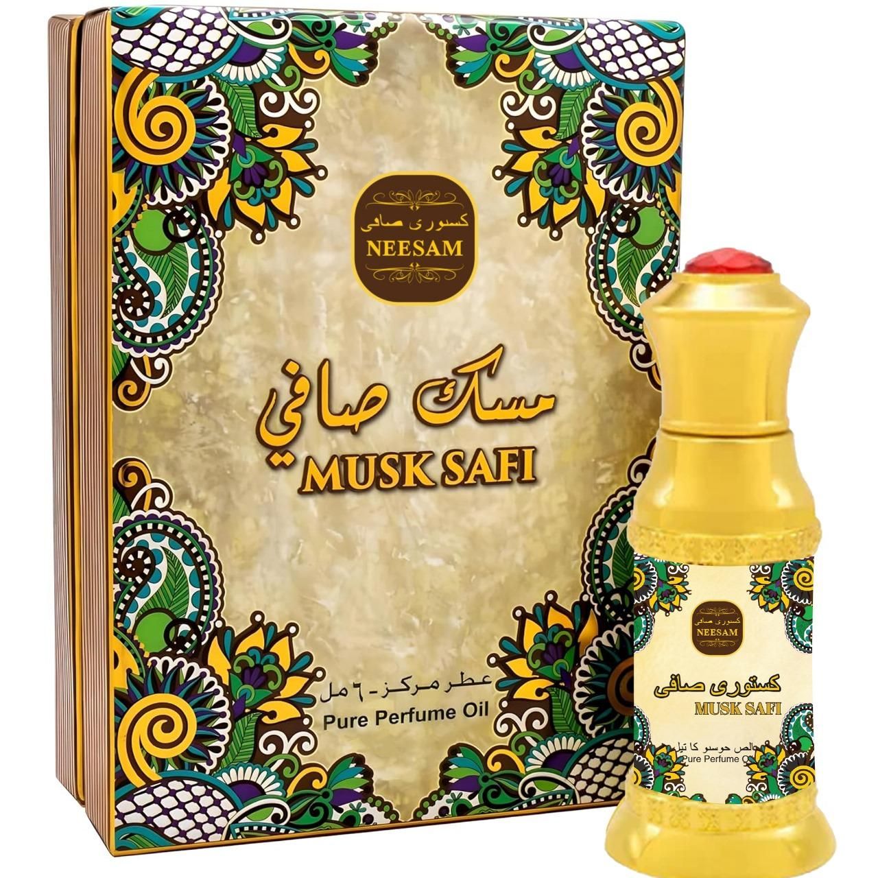 Musk Shafi Perfume - A Symphony of Rich Aromas 50ML (Pack of 2)