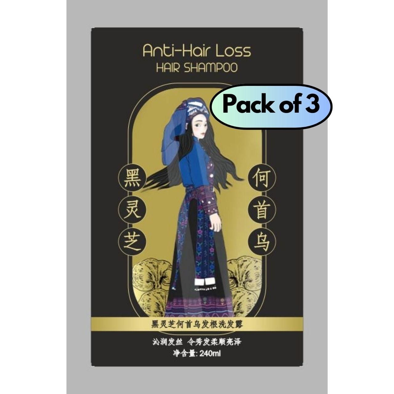 Anti-Hair Loss Hair Shampoo 750 ml (Pack of 3)