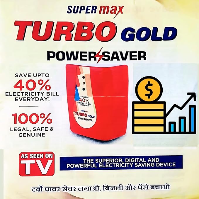 Max Turbo Gold Power & Money Saver, Saves up to 40% Electricity Bill (Pack of 1)